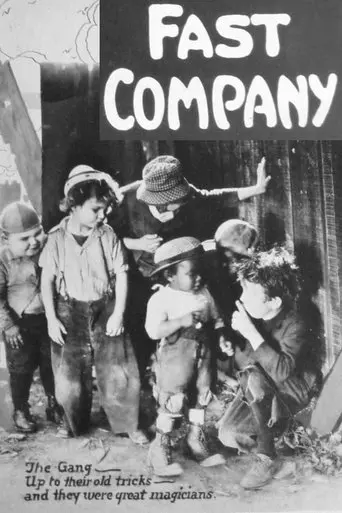 Fast Company (1924)