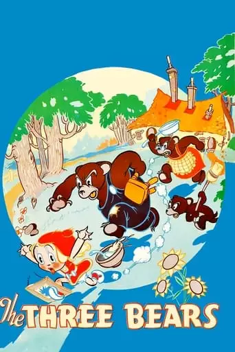 The Three Bears (1935)