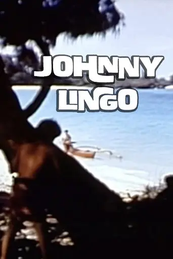 Johnny Lingo (1969)