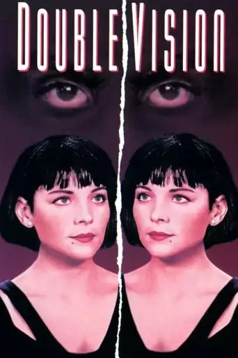 Double Vision (1992)