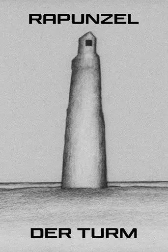 Der Turm (1974)