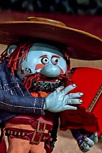 Red Chest (1968)