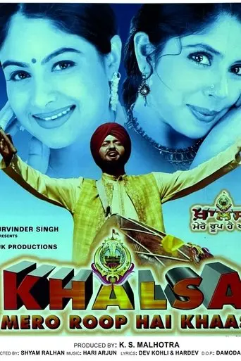 Khalsa Mero Roop Hai Khaas (2000)