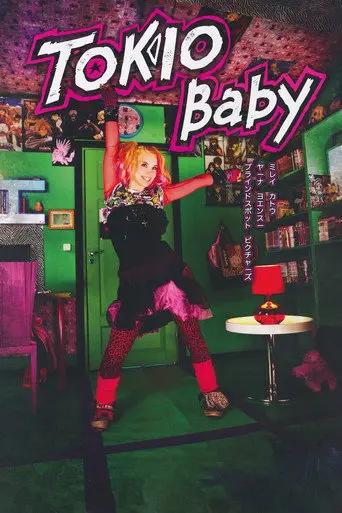 Tokio Baby (2010)