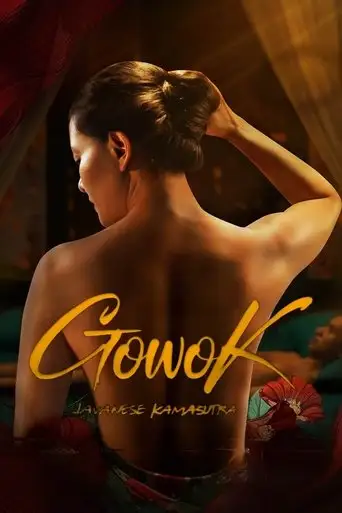 Gowok: Javanese Kamasutra (2025)