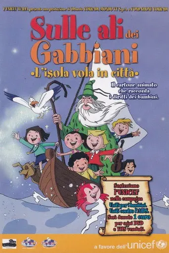 Sulle ali dei gabbiani - L'isola vola in città (2006)