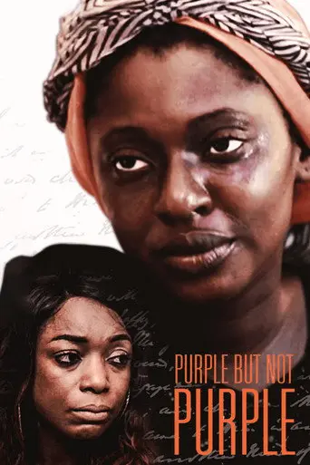 Purple but not Purple (2017)