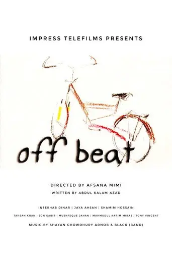 Off Beat (2004)