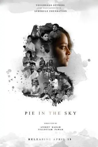 Pie in the Sky (2019)