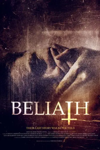 Beliath (1970)