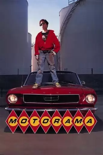 Motorama (1991)