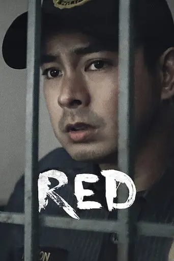 Red (2024)