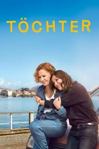 Daughters (2021)