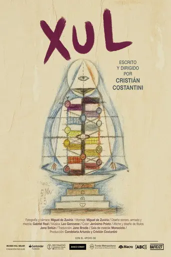 Xul (2026)