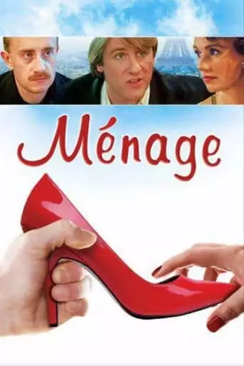 Menage (1986)