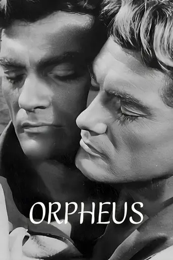 Orpheus (1950)