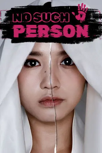No Such Person (2024)
