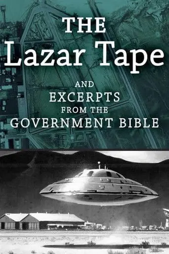 The Lazar Tape (1991)