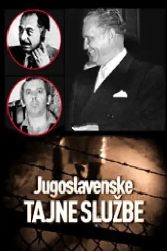 Jugoslavenske Tajne Sluzbe (2012)
