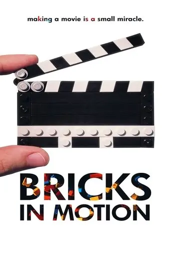 Bricks In Motion (2016)
