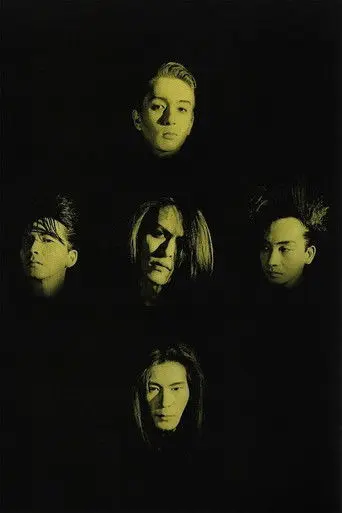 Climax Together (2003)