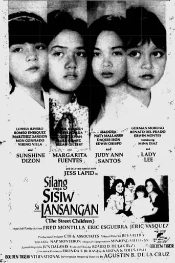 Silang Mga Sisiw Sa Lansangan (1993)