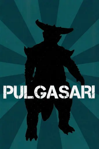 Pulgasari (1986)