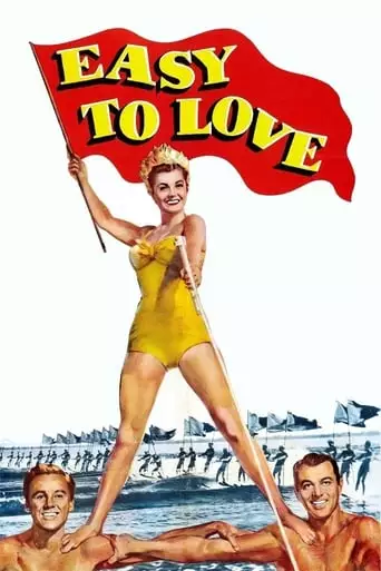 Easy to Love (1953)