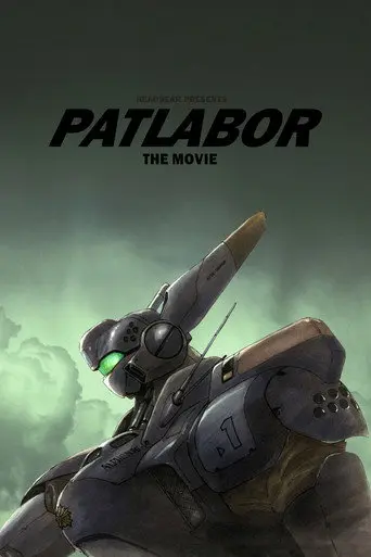 Patlabor: The Movie (1989)