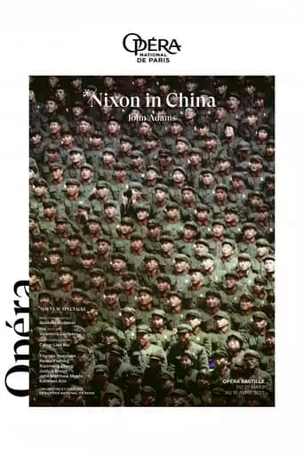 John Adams: Nixon In China (2023)