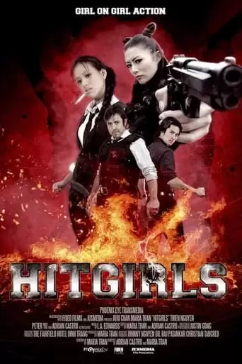 Hit Girls (2013)