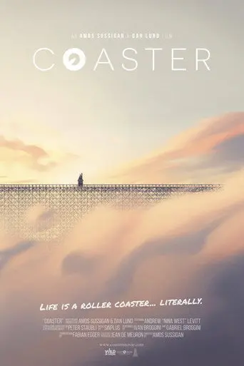 Coaster (2019)