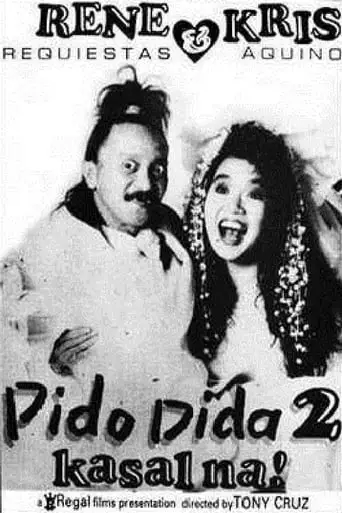 Pido Dida 2 (Kasal Na) (1991)