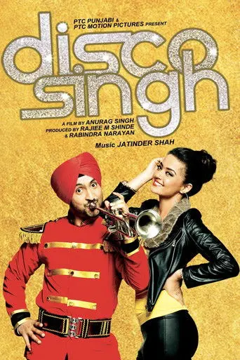 Disco Singh (2014)