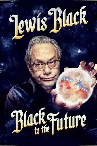 Lewis Black: Black To The Future (2016)