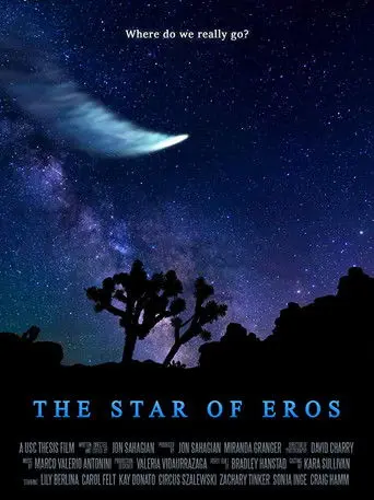 The Star of Eros (2019)