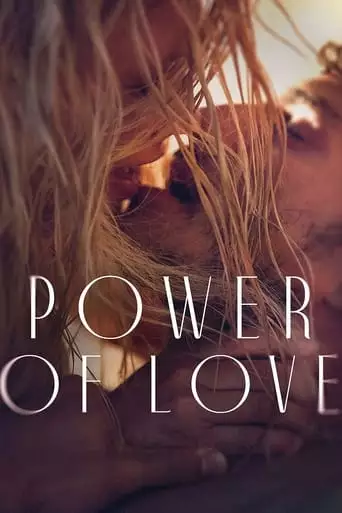 Power Of Love (2023)
