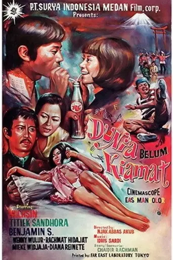 The World Has Not Ended (1971)