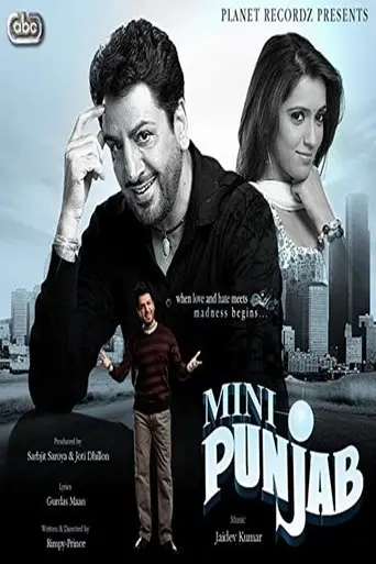 Mini Punjab (2009)