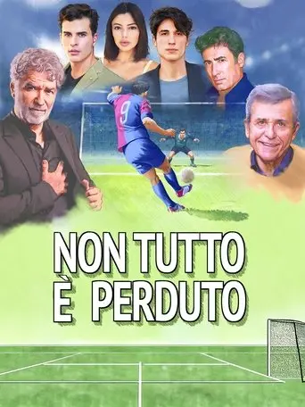 All Is Not Lost (2023)