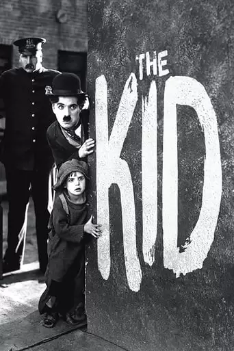 The Kid (1921)