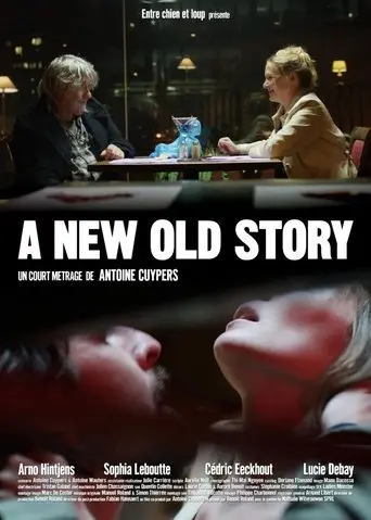 A new old story (2012)