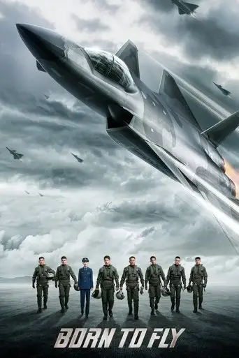 Born To Fly (2023)