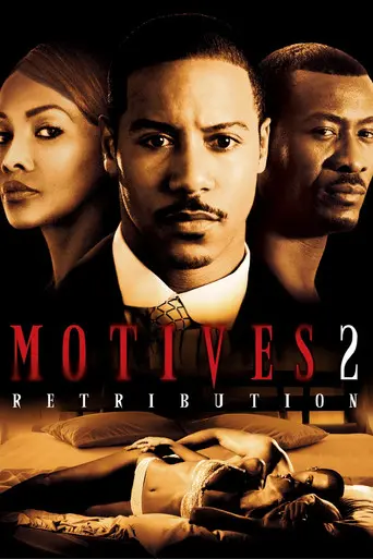 Motives 2 : Retribution (2007)