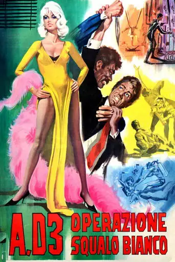 Operation White Shark (1966)