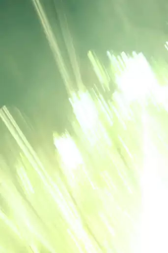 An Atom On Creation's Throne (2022)