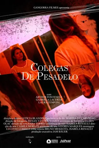 Nightmare Colleagues (2019)