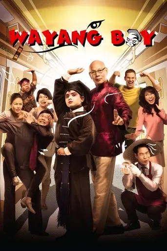 Wayang Boy (2014)
