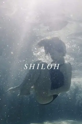Shiloh (2018)