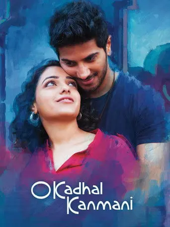 O Kadhal Kanmani (2015)